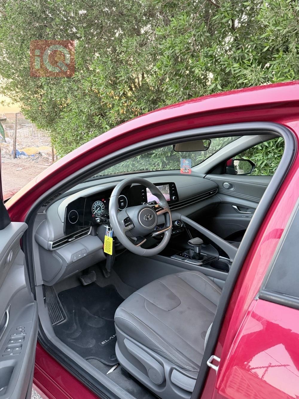 هیوندای ئەلەنترا